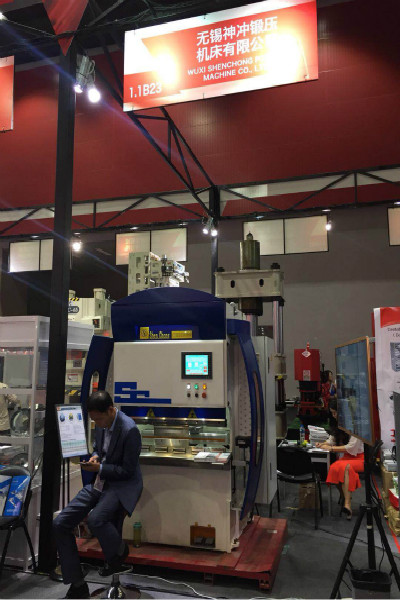 無錫神沖參加廣交會(huì)